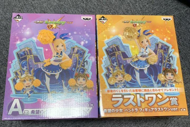 パンドラ モンスト フィギュア 人気】一番くじ モンスターストライク